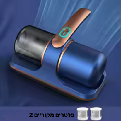 שואב אבק חשמלי-DUSTI המקורי